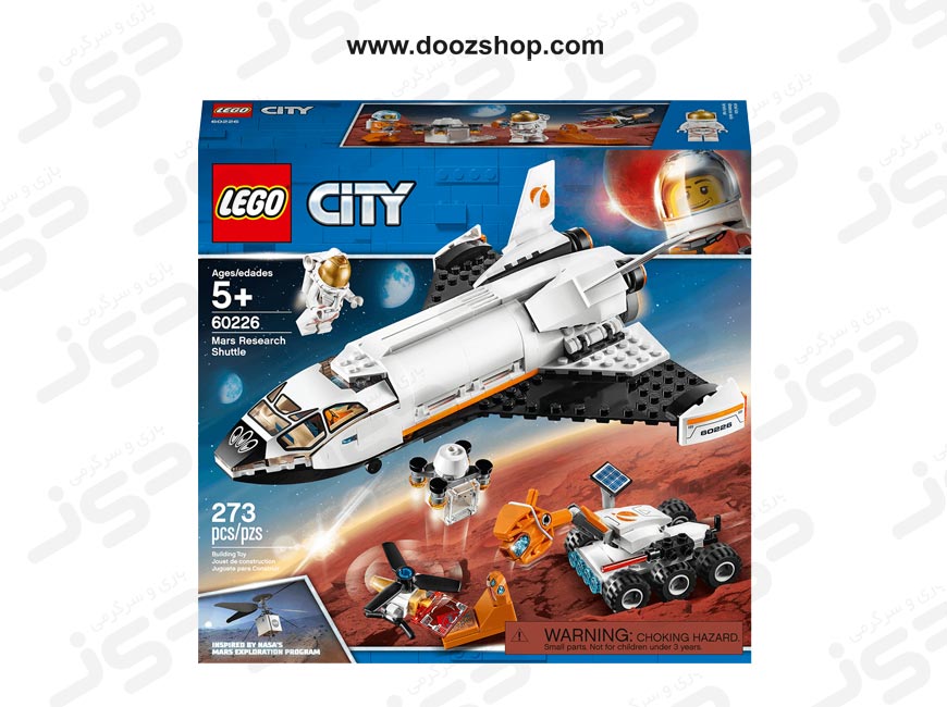 ست لگو سری سیتی طرح شاتل تحقیقاتی مریخ کد 60226 Lego City Mars Research Shuttle  